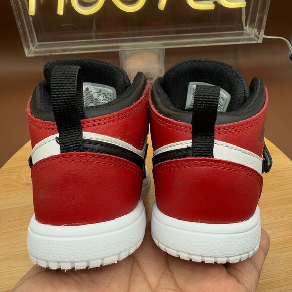 Sky Jordan 1 (TD) Sneakers Sz 9C - Picture 6 of 10